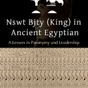 http://www.osirimhotep.com/images/avatar/group/thumb_64f32176823192002085c3d255859fe4.jpg