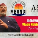 Join me Friday October 29th at 2:30PM Eastern time as I welcome to the Mbongi, Psychologist and Africologist, Wade Nobles, PhD. Dr. Nobles is a founding member of the Association of Black Psychologists and former national President (1994-95).  He is Professor Emeritus of Africana Studies and Black Psychology at San Francisco State University and the author of over one hundred (100) articles, chapters, research reports and books; the co-author of the seminal article in Black Psychology, Voodoo or IQ: An Introduction to African Psychology. In this conversation we will discuss Black Psychology today, in what areas it has been most successful and other areas needed currently to further permeate, and current and future works in the making. This will be a powerful powerful show that you do not want to miss. So set your reminder, like, and share with friends and colleagues. https://www.youtube.com/watch?v=egTUdgaEaQc